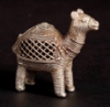 Picture of Silver Finish Camel Ethnic Decorative Folk Art Ornament Set/4  | 4"Wx3"H |  Item No. 00171