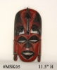 Picture of Tribal African Wooden Wall Mask  | 6.5"Wx11.5"H |  Item No. MSK05