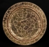 Picture of Charger Plate Gold Mosaic on Metal Base Set/6  | 13"Diameter |  Item No. 20360