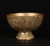 Picture of Gold Mosaic Bowl Compote Vase  Half Round Set/2  | 8"Dx5.5"H |  Item No. 24305  FREE SHIPPING