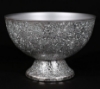 Picture of Silver Mosaic Bowl Compote Vase Half Round | 10"Dx7"H | Item No. 24314