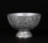 Picture of Silver Mosaic Bowl Compote Vase Half Round Set/2 | 8"Dx5.5"H | Item No. 24315  FREE SHIPPING