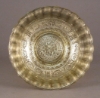 Picture of Gold Bowl Mercury Glass Dry Flower Arrangement Embossed Inside | 7"Dx6.5"H |  Item No. 16116