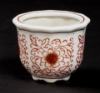 Picture of Red Floral Print on White Ceramic Planter Round Set/4  | 4"Dx3"H |  Item No. 71401