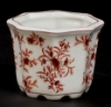 Picture of Red Floral Print on White Ceramic Planter Octagonal Set/4  | 5"Wx3.75"H |  Item No. 71405