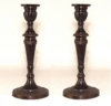 Picture of Bronze Patina on Brass Candle Holder Round Embossed Set/2 | 3.75"Dx8"H |  Item No. K76559