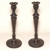 Picture of Bronze Patina on Brass Candle Holder Round Embossed Set/2 | 4.75"Dx12"H |  Item No. K76557