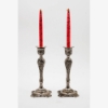 Picture of Nickel Plated on Brass Candle Holder Square Base Embossed Set /2  | 4.25"Sqx10"H |  Item No. 63684