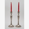 Picture of Nickel Plated on Brass Candle Holder Round Embossed Set/2 | 4.75"Dx12"H |  Item No. 79557