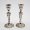 Picture of Nickel Plated on Brass Candle Holder Round Embossed Set/2 | 3.5"Dx8"H |  Item No. 79559