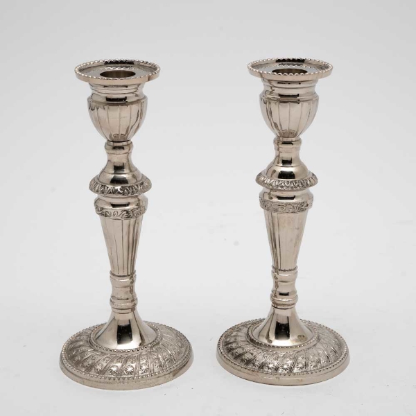 Picture of Nickel Plated on Brass Candle Holder Round Embossed Set/2 | 3.5"Dx8"H |  Item No. 79559