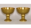 Picture of Compote Bowl Vase Gold Aluminum Bead Border Pedestal Base  Set/2 | 6"D x 5.75"H | Item No. 51453