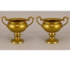 Picture of Antique Gold Compote Bowl Handles & Round Base Set/2  | 6"D x 5.5"H | Item No. 51478 FREE SHIPPING