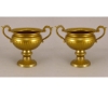 Picture of Compote Bowl  Vase Gold Aluminum Handles Fluted Pedestal Base Set/2  | 6"D x 5.5"H | Item No. 51478