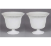 Picture of White Bowl Glass Fluted Lines on Pedestal Base Set/2  | 6"D x 5.5"H |  Item No. 16026