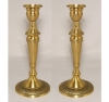 Picture of Antique Gold Finish on Brass Candle Holder with Embossed Base Set/2  | 4.25"Dx10"H |  Item No. 37558