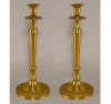Picture of Antique Gold Finish on Brass Candle Holder with Embossed Base Set/2  | 4.75"Dx12"H |  Item No. 37681