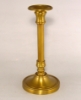 Picture of Antique Gold Finish Candle Holder for Pillar or Taper Candle Set/2 | 5.5"Dx12"H |  Item No. 51114