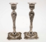 Picture of Nickel Plated on Brass Candle Holder Square Base Embossed Set /2  | 4.25"Sqx10"H |  Item No. 63684