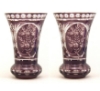 Picture of Amethyst Bud Vase Tapered Ring Bottom Etched Cut Glass  Set/2   | 3.75"Dx5.75"H | Item No. 20658