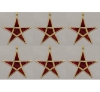 Picture of Red Textured Glass 5-Point Star in Brass Frame with Hanging String Set/6  | 5.5"W x 5.5"H |  Item No. 24181