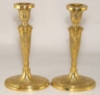 Picture of Brass Candle Holders Oval Embossed  Set/2  | 3"5" Oval Base, 10"High |  Item No. K01141
