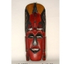 Picture of Tribal African Wooden Wall Mask  | 9.5"Wx24"H |  Item No. MSK01