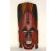 Show details for Tribal African Wooden Wall Mask | 9"Wx24"H |  Item No. MSK02 Picture of Tribal African Wooden Wall Mask | 9"Wx24"H |  Item No. MSK02