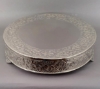 Picture of 24" Nickel Plated Round Embossed Metal Cake Stand| 24" Dia x 6" H | Item No. 79720