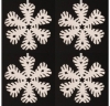 Picture of White Stone Snowflake Ornament Hand Carved from 3mm Thick Set/4  | 3.5"Diameter |  Item No. WS003