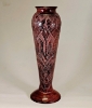 Picture of Brown Patina on Brass Vase Embossed Iris Flowers Centerpiece | 6"Dx21"H | Item No. 42226