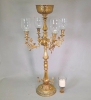 Picture of  Candelabra Antique Gold on Brass 4 Light & Bowl 16.5"W x 38"H  Item No. K37666  FREE SHIPPING